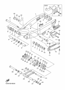WR450F Задний рычаг и подвеска