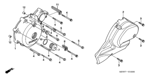NT700V Крышка картера левая
