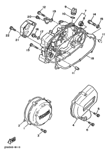 TDR250 Крышка картера двигателя
