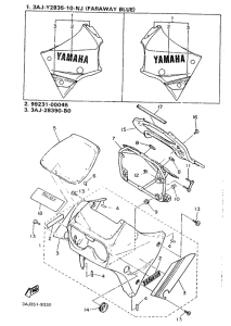XT600Z Обтекатель 1