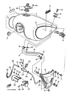 XV1000SE Топливный бак