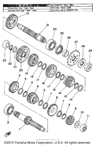 YZ465G Трансмиссия