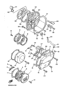 XJ900 Крышка картера двигателя