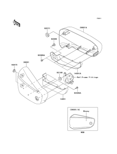 VN1600 Крышка боковая