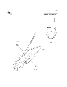  Дополнительные акссесуары