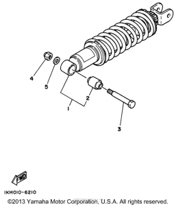 XT225H Задняя подвеска