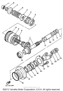 XV700LC Промежуточный ведущий вал