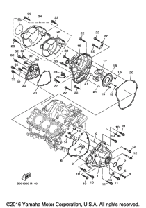 XSR900 Крышка картера двигателя