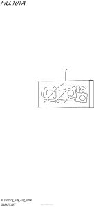 VL1500T Набор прокладок