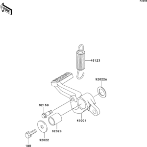 ZX1200 Педаль тормоза