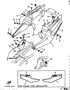 TRX850 Крышка боковая & oil tank