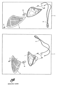 YE50 Поворотники