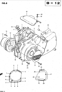 GSX750 Crankcase cover ass`y  (v