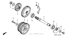 VTX1800R2 Валансирный вал