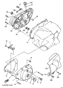 XV250S Крышка картера двигателя