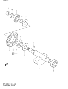 DR-Z250 Балансир кривошипа