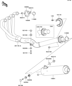 ZR1200 Глушитель