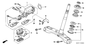 NSS250EX Траверса нижняя