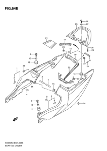 SV650 Обтекатель сидения