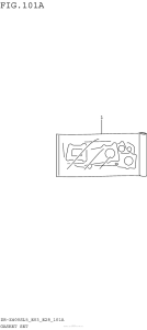  Набор прокладок