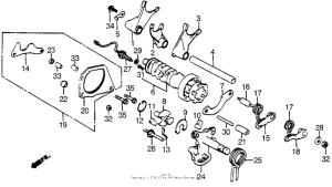 VF500C Вилка переключения передач