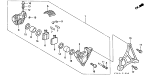 NSR125F Задний суппорт