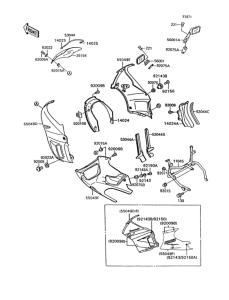 ZX600 Cowling(1 / 3)