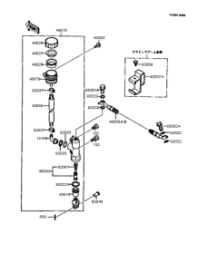 KMX200 リヤーマスターシリンダー