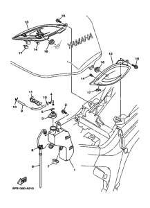 TDM900 Боковая крышка