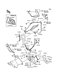 ZG1400 Обтекатель нижний