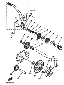 TW200E Стартер
