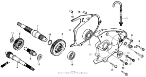 CH250 Трансмиссия