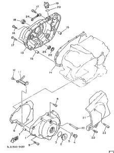 XV250 Крышка картера двигателя
