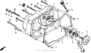 Z50R Крышка картера правая