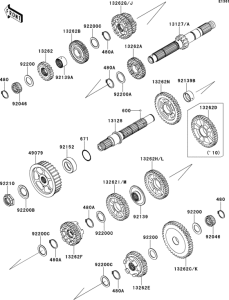  Трансмиссия