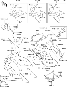 ZX600 Cowling(1 / 2)(zx600-e1)
