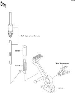 ZR750 Педаль тормоза