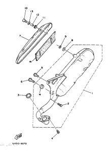 YE50 Выхлопная система