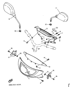XC125 Обтекатель 1