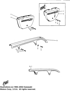  Крышка боковая / защита цепи