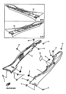XJ600S XJ600SH Боковая крышка