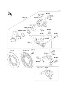 KX500 Rear brake(kx500-e4 / e5 / e6 / e7)