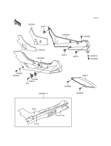 ZX600 Боковая крышка / кожух цепной передачи