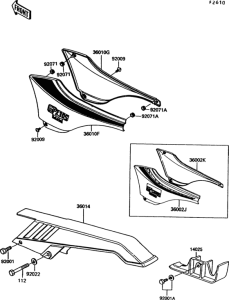 EX305 Side cover / chain case(1 / 2)