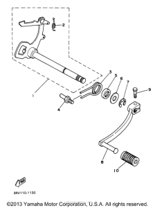 PW80H Вал переключения