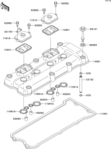 ZX1200 Крышка головки цилиндров