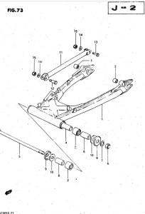 GSX750 Маятник задний