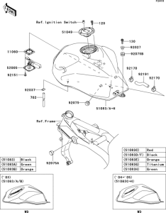 ZR1000 Топливный бак