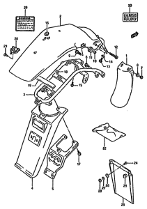 DR350 Заднее крыло