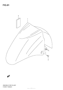 AN650 (ABS) Переднее крыло